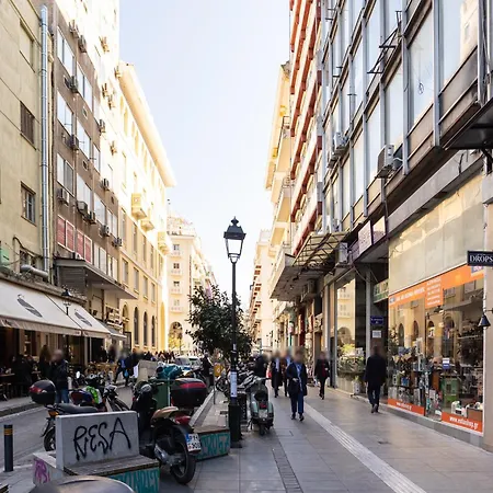 Aristotelous Plaza View דירה *