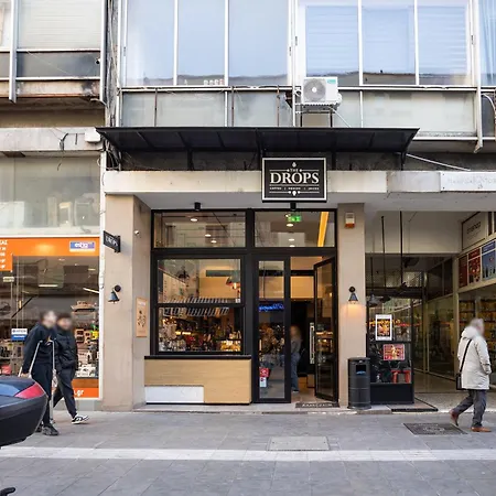 Appartamento Aristotelous Plaza View Salonicco